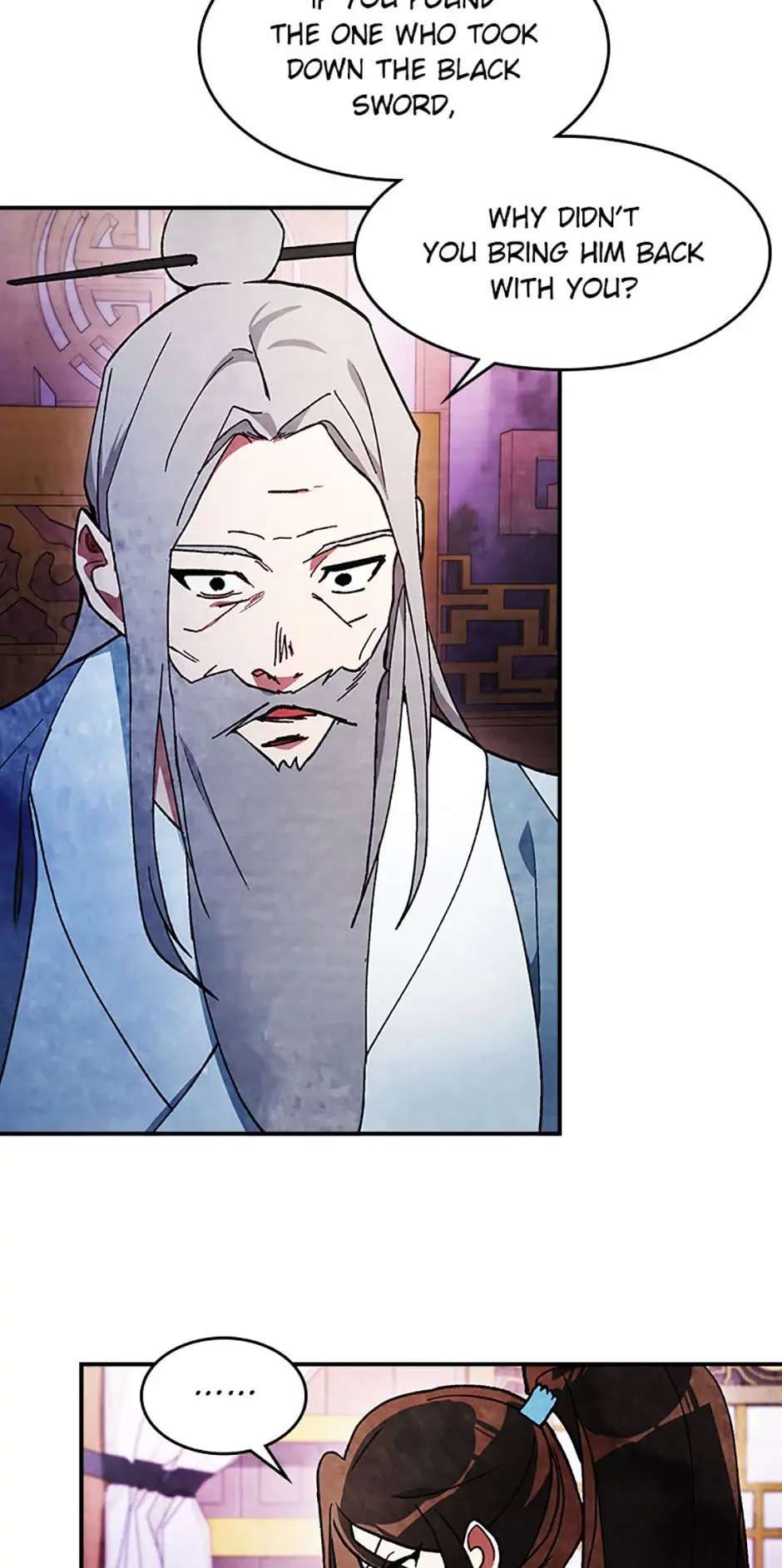 Yi Shen Dang Guan Chapter 28 4
